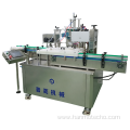 Spray Filling Capping Labeling Machine